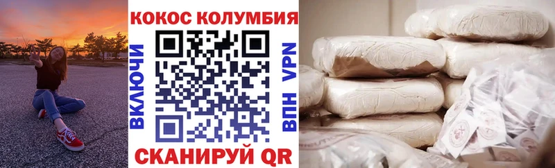 Сколько стоит Мамоново ГАШИШ  Псилоцибиновые грибы  Мефедрон  МАРИХУАНА  АМФ 