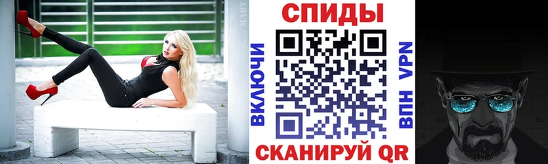 АМФЕТАМИН Розовый  купить наркотики цена  OMG зеркало  Мамоново 
