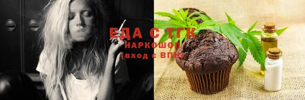 a pvp Армянск