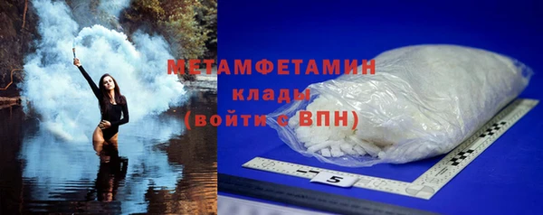 a pvp Армянск