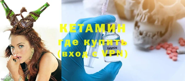 a pvp Армянск
