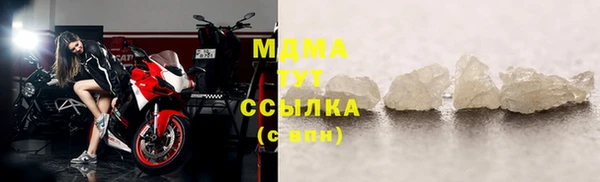 a pvp Армянск