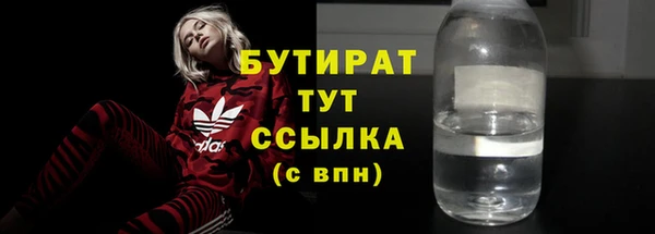 a pvp Армянск