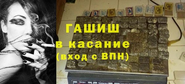 a pvp Армянск