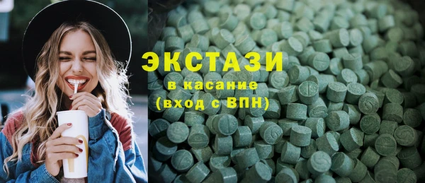 a pvp Армянск