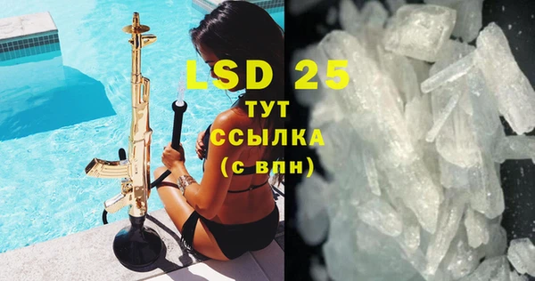 a pvp Армянск
