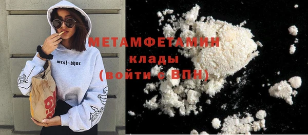 a pvp Армянск