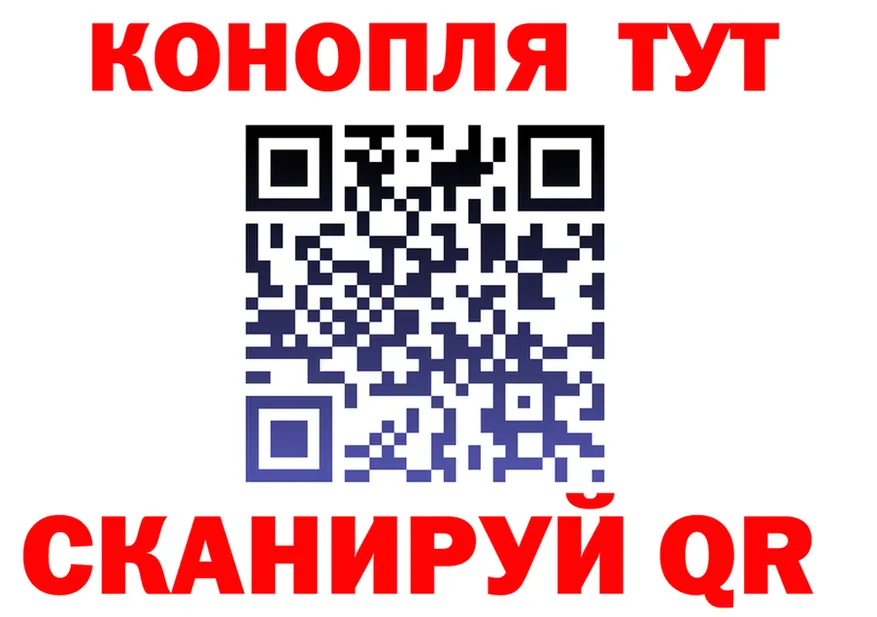 Каннабис гибрид ТОР мориарти kraken Мамоново