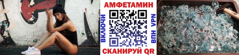 как найти наркотики  Мамоново  блэк спрут   мориарти наркотические препараты  Первитин мет 
