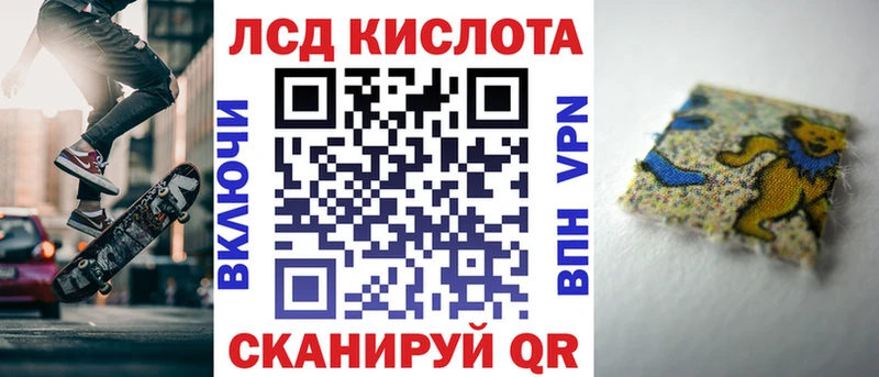 хочу   Мамоново  Марки N-bome 1,5мг 